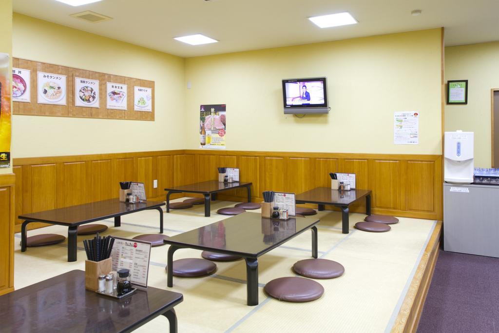 Hotel Nishime Yukko Land Nikaho Exterior foto